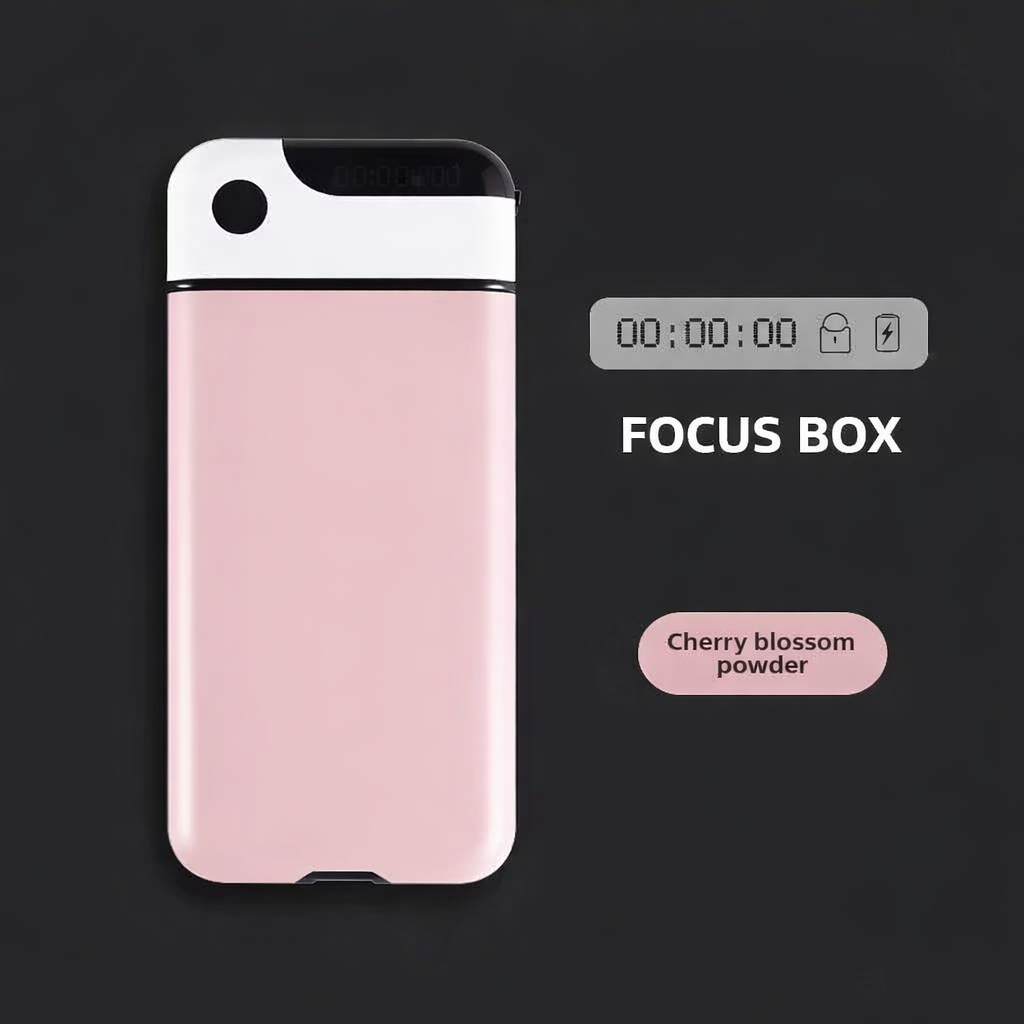 FOCUS BOX